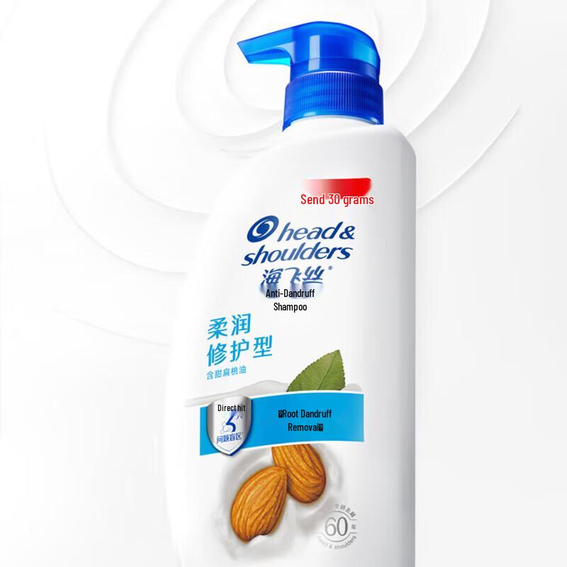 Head & Shoulders Smooth & Repair Anti-Dandruff Shampoo
Head & Shoulders Smooth & Repair Anti-Dandruff Shampoo