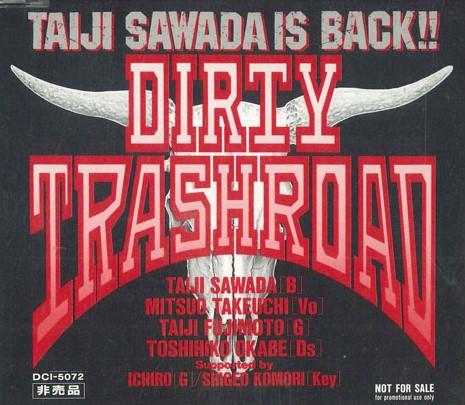 CD DIRTY TRASHROAD - Dirty Trashroad DCI5072 POLYDOR Japan Japanese Pop/Rock Used
CD DIRTY TRASHROAD - Dirty Trashroad DCI5072 POLYDOR Japan Japanese Pop/Rock Used