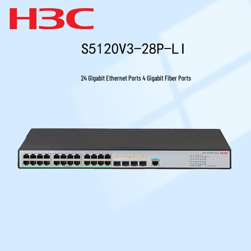 H3C S5120V3-28P-LI Enterprise Gigabit Convergence Switch
H3C S5120V3-28P-LI Enterprise Gigabit Convergence Switch