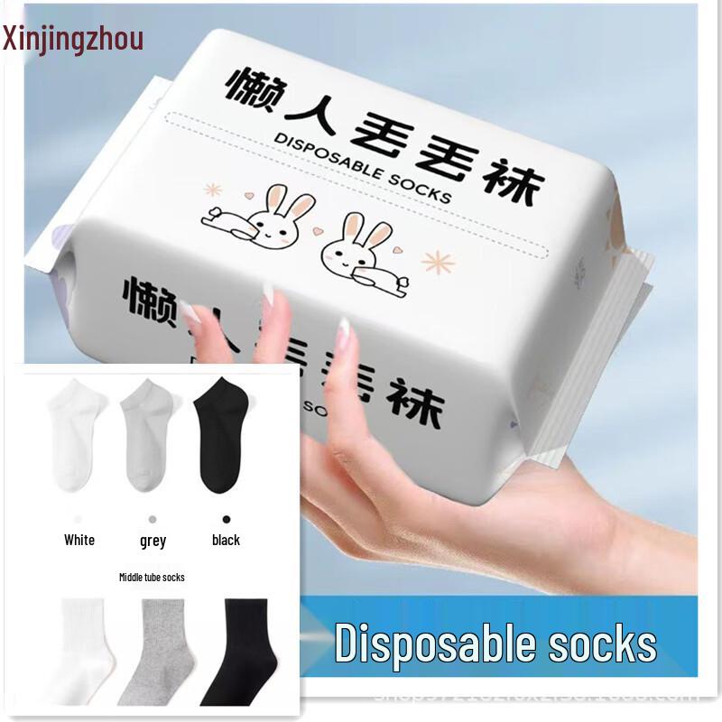 Disposable Travel Socks
Disposable Travel Socks