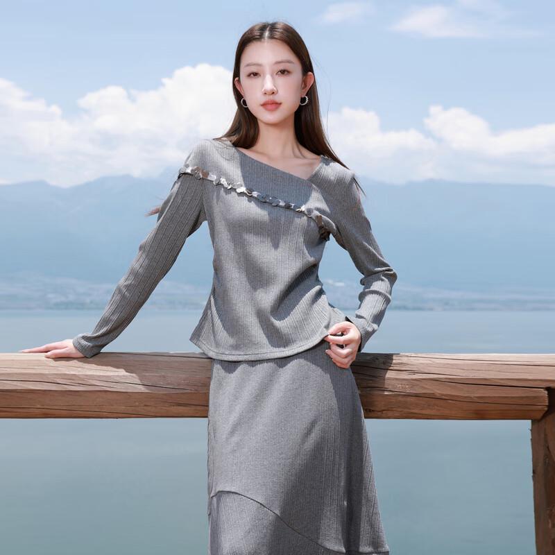 Женский комплект Sancai больших размеров: цветочный А-силуэт топ и юбка XL (170/96B)
Женский комплект Sancai больших размеров: цветочный А-силуэт топ и юбка XL (170/96B)