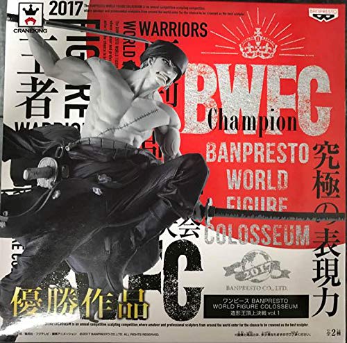 BANPRESTO WORLD FIGURE COLOSSEUM Zoukei King Summit Battle One Piece Roronoa Zoro original color vol.1 ver.
BANPRESTO WORLD FIGURE COLOSSEUM Zoukei King Summit Battle One Piece Roronoa Zoro original color vol.1 ver.