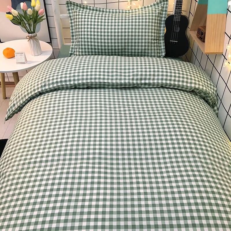 Faunen Summer Polyester Quilt
Faunen Summer Polyester Quilt