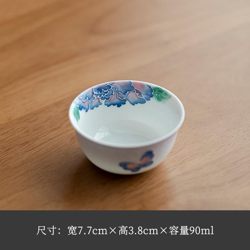 90ml Hand-painted Butterfly Gradient Ramp Teacup Aesthetic Tea Bowl Jug Tea-tasting Personal Cup Jianzhan Master Cups Cafes Gift
90ml Hand-painted Butterfly Gradient Ramp Teacup Aesthetic Tea Bowl Jug Tea-tasting Personal Cup Jianzhan Master Cups Cafes Gift