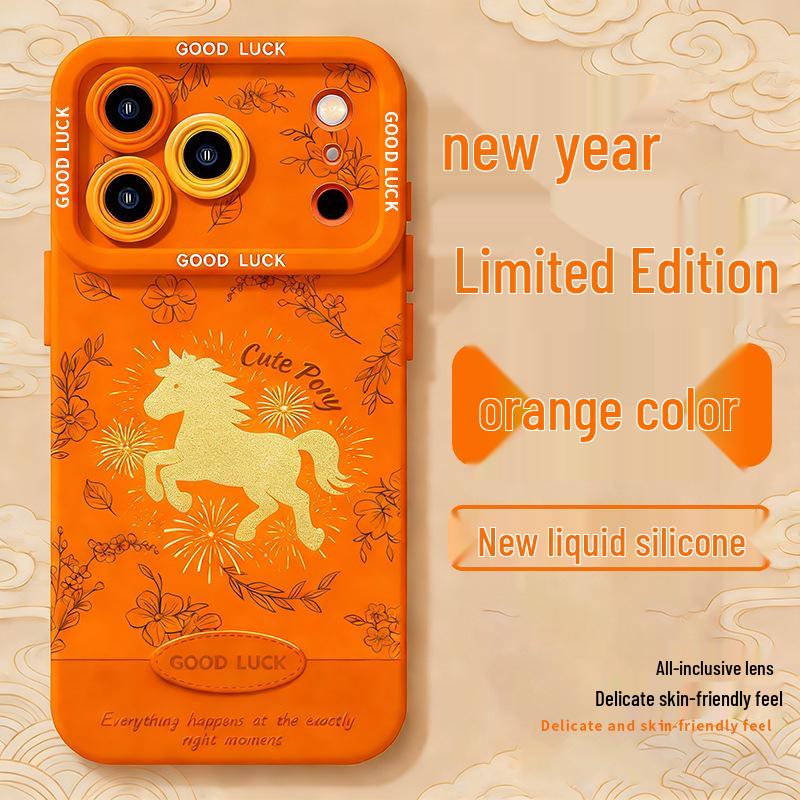 iPhone 17 Pro Max New Year Horse Silicone Case Protective Cover for 2026 iPhone 16 Pro Max
iPhone 17 Pro Max New Year Horse Silicone Case Protective Cover for 2026 iPhone 16 Pro Max