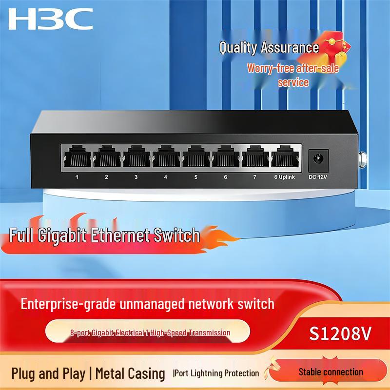 H3C Mini Series Non-Managed Gigabit Ethernet Switch
H3C Mini Series Non-Managed Gigabit Ethernet Switch