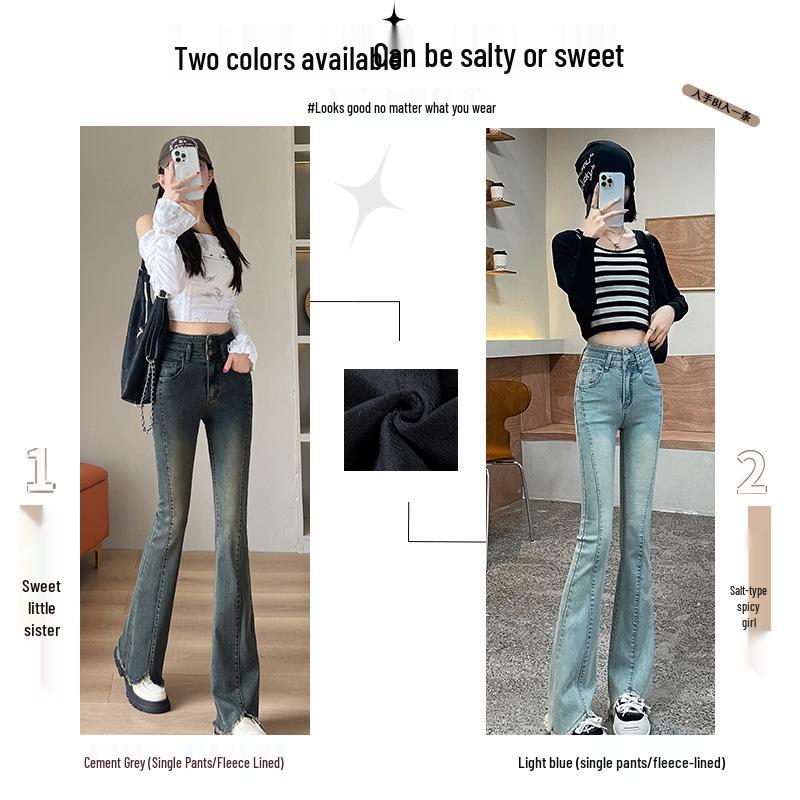 Retro Women s High-Waisted Stretch Jeans: Slimming Petite Flare Pants with Fleece and Raw Hem for Autumn/Winter. Double Extra Large
Retro Women s High-Waisted Stretch Jeans: Slimming Petite Flare Pants with Fleece and Raw Hem for Autumn/Winter. Double Extra Large