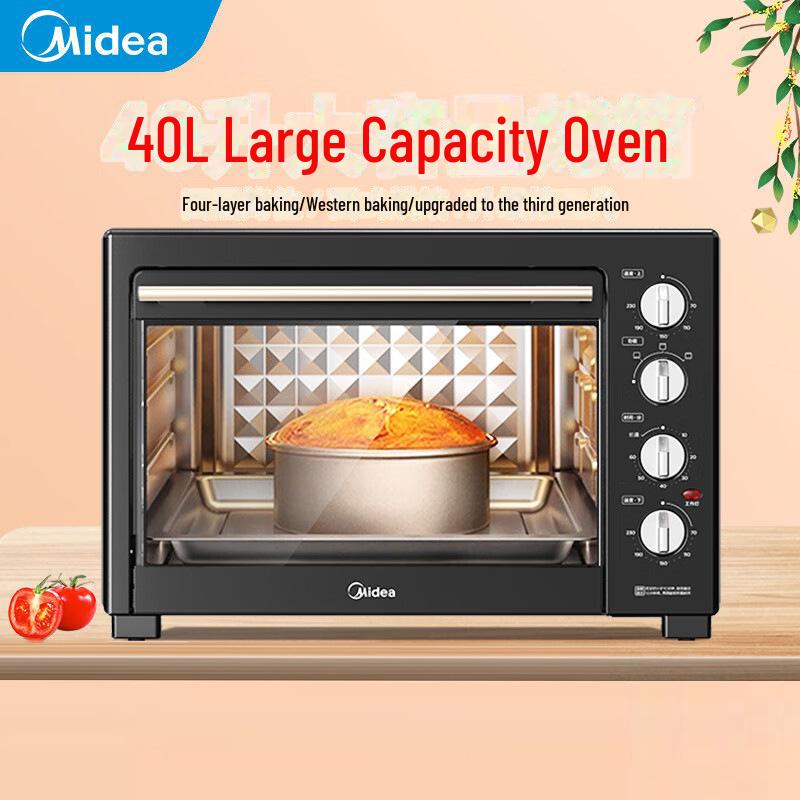 Midea MG38CB-AA 40L Многофункциональная электрическая духовка с независимой регулировкой температуры и механическим управлением
Midea MG38CB-AA 40L Многофункциональная электрическая духовка с независимой регулировкой температуры и механическим управлением