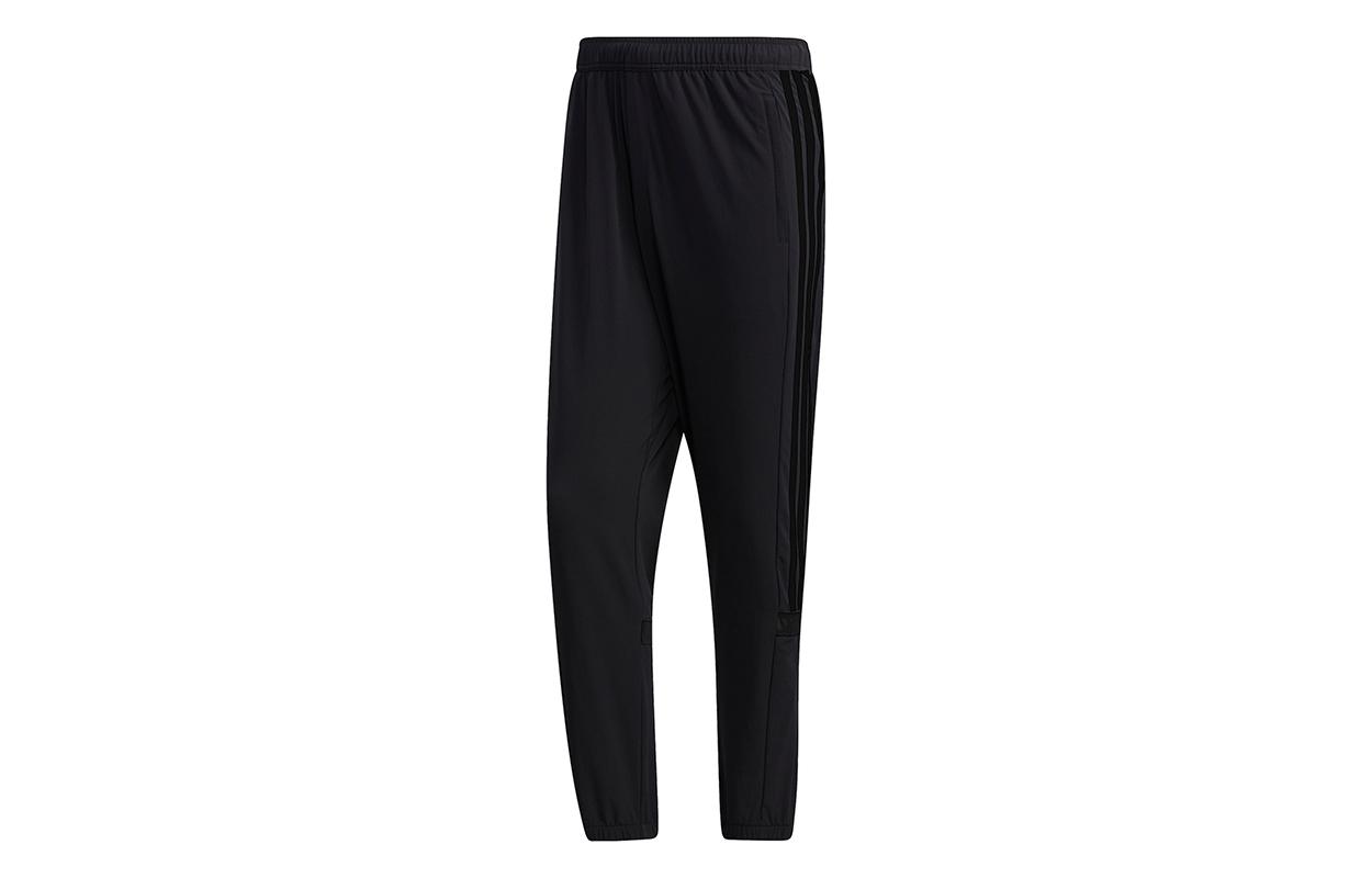 Adidas Knitted Pants Men s Black GF3990 S
Adidas Knitted Pants Men s Black GF3990 S
