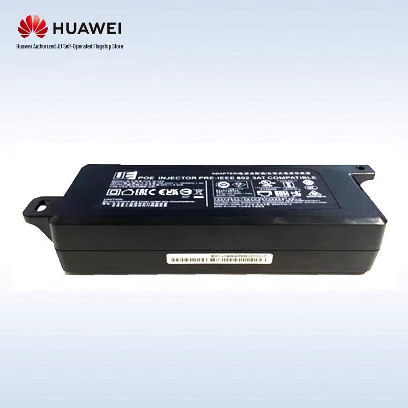 Huawei Enterprise Network & WiFi Solutions
Huawei Enterprise Network & WiFi Solutions
