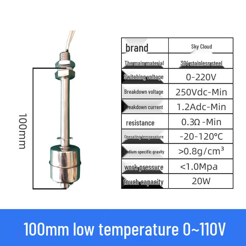 Датчик уровня воды с одним поплаввком из нержавеющей стали, контроллер аварийной сигнализации
Датчик уровня воды с одним поплаввком из нержавеющей стали, контроллер аварийной сигнализации