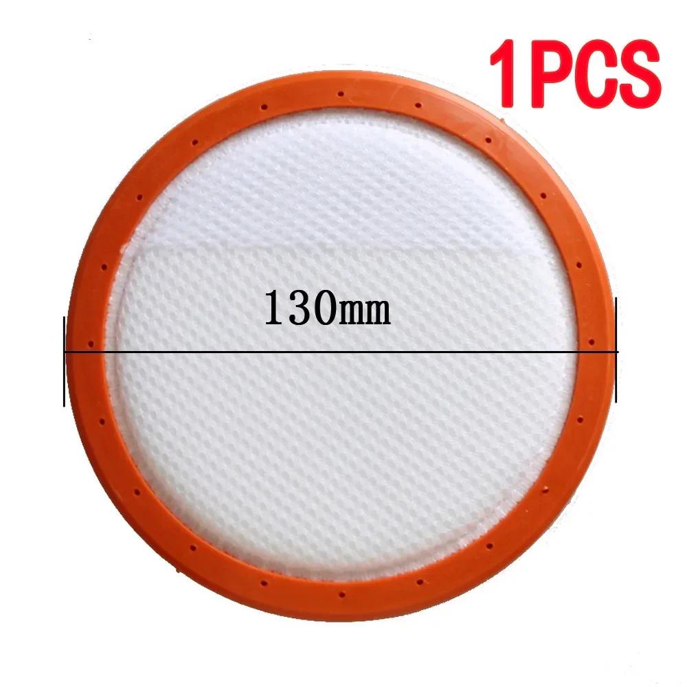 Моющийся пылесос HEPA-фильтр для Midea C3-L148B C3-L143B VC14A1-VC VC16C3-VR Круглый высоковольтный фильтр Хлопковые фильтрующие элементы
Моющийся пылесос HEPA-фильтр для Midea C3-L148B C3-L143B VC14A1-VC VC16C3-VR Круглый высоковольтный фильтр Хлопковые фильтрующие элементы