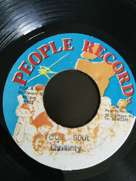 7inch Record CHRISINTI Your Soul NONE People Records 1993 Jamaica Reggae Ska Dub Used
7inch Record CHRISINTI Your Soul NONE People Records 1993 Jamaica Reggae Ska Dub Used