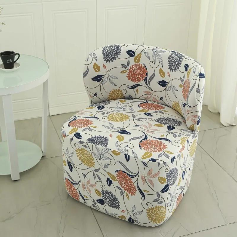 New Jacquard Elastic Stool Cover Single Shaped Shoe Changing Foot Pedal Cover Anti-dust Footstool Slipcovers Living Room Decor
New Jacquard Elastic Stool Cover Single Shaped Shoe Changing Foot Pedal Cover Anti-dust Footstool Slipcovers Living Room Decor
