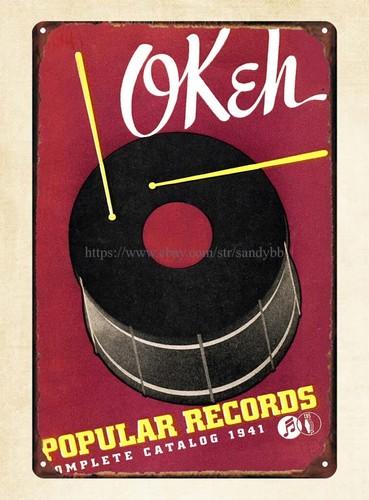 home decor accents magazine cover POPULAR RECORD metal tin signAluminum 20x30cm(7.8x11.8inch)
home decor accents magazine cover POPULAR RECORD metal tin signAluminum 20x30cm(7.8x11.8inch)