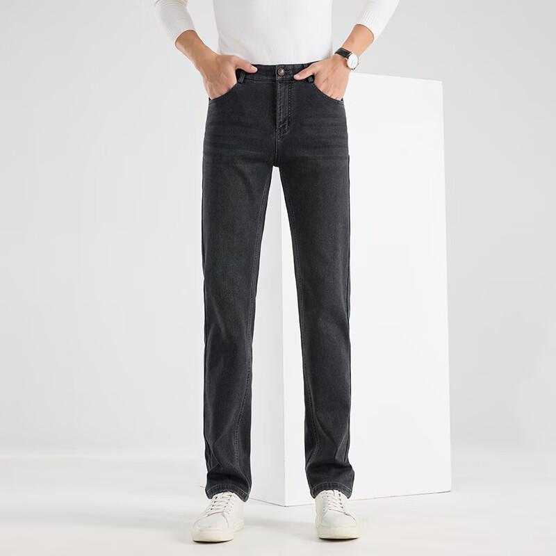 Мужские повседневные джинсы деним Fengxun утолщенные прямого кроя FXLF8205-1 33
Мужские повседневные джинсы деним Fengxun утолщенные прямого кроя FXLF8205-1 33