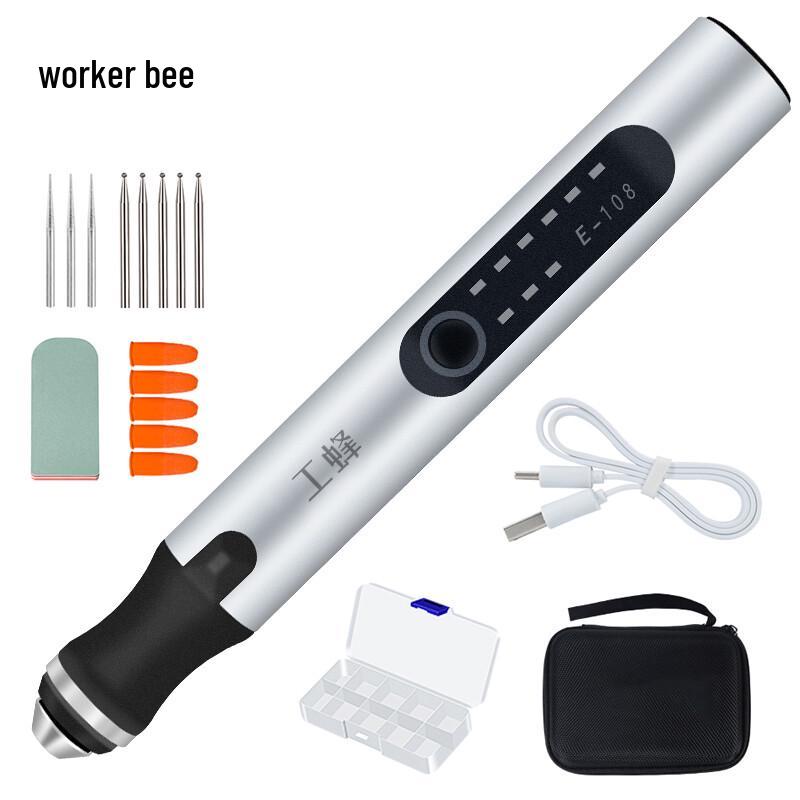 Rechargeable Adjustable Speed Mini Grinder & Engraver CN plug (adapter included)
Rechargeable Adjustable Speed Mini Grinder & Engraver CN plug (adapter included)