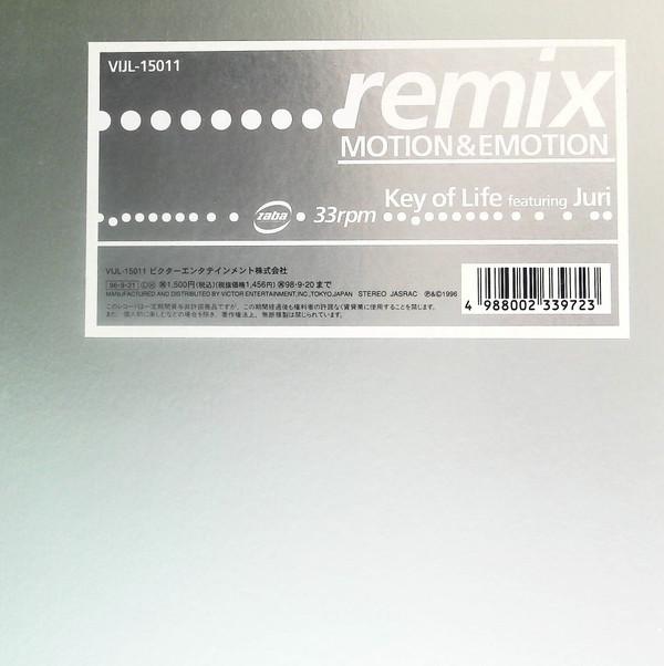 12inch Record KEY OF LIFE, DJ JURI - Motion & Emotion Remix VIJL15011 Victor Entertai 1996 Japan Dance & Electronica Used
12inch Record KEY OF LIFE, DJ JURI - Motion & Emotion Remix VIJL15011 Victor Entertai 1996 Japan Dance & Electronica Used