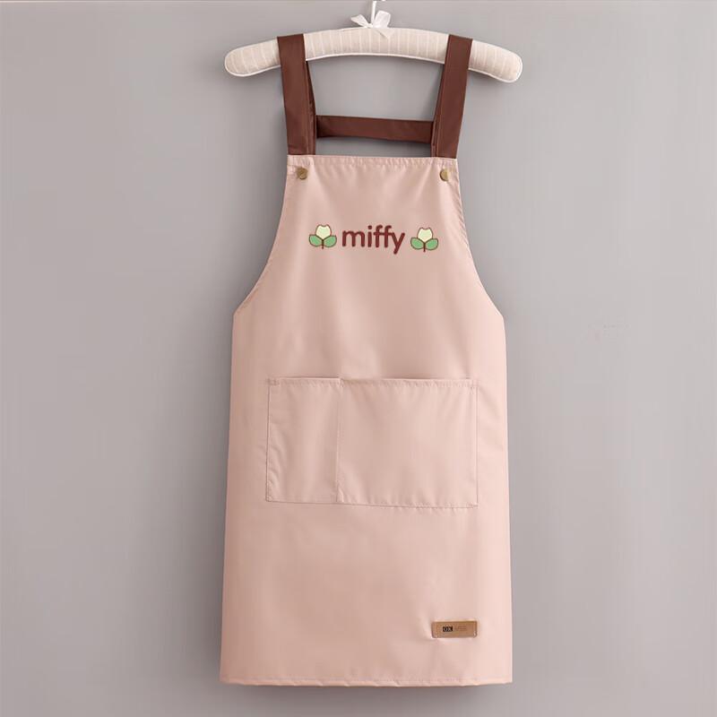 Beiyou Waterproof Oil-Proof Apron
Beiyou Waterproof Oil-Proof Apron