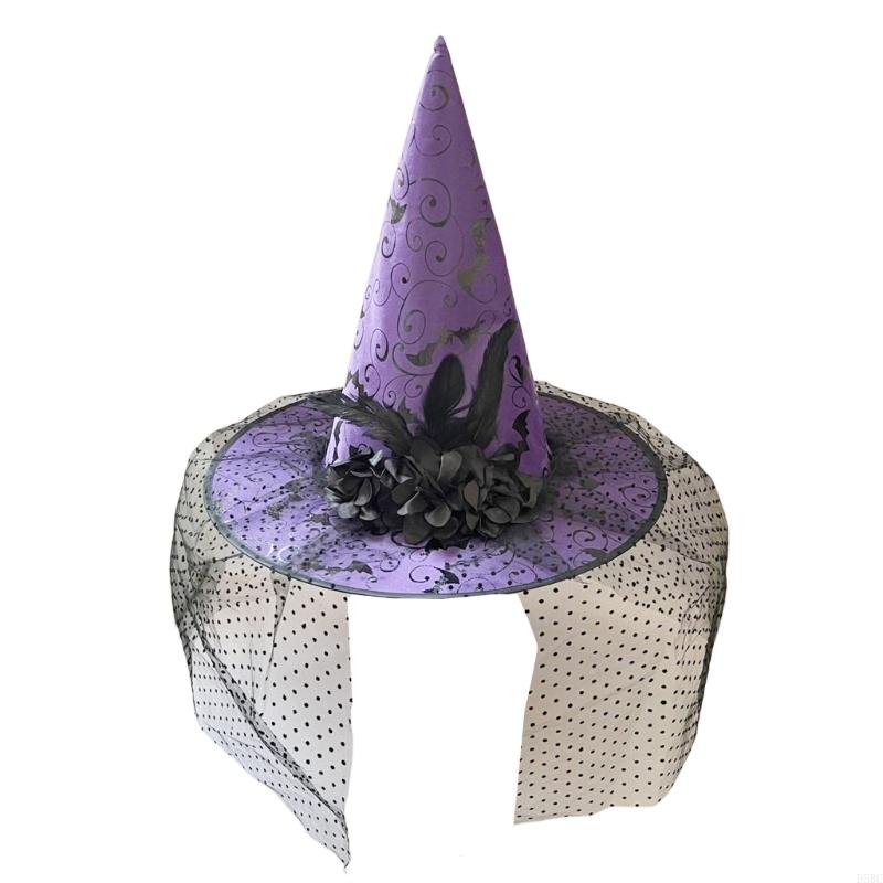 Elegant Laces Trimmed Witch Costume Hat For Themed Event And Role Playing
Elegant Laces Trimmed Witch Costume Hat For Themed Event And Role Playing
