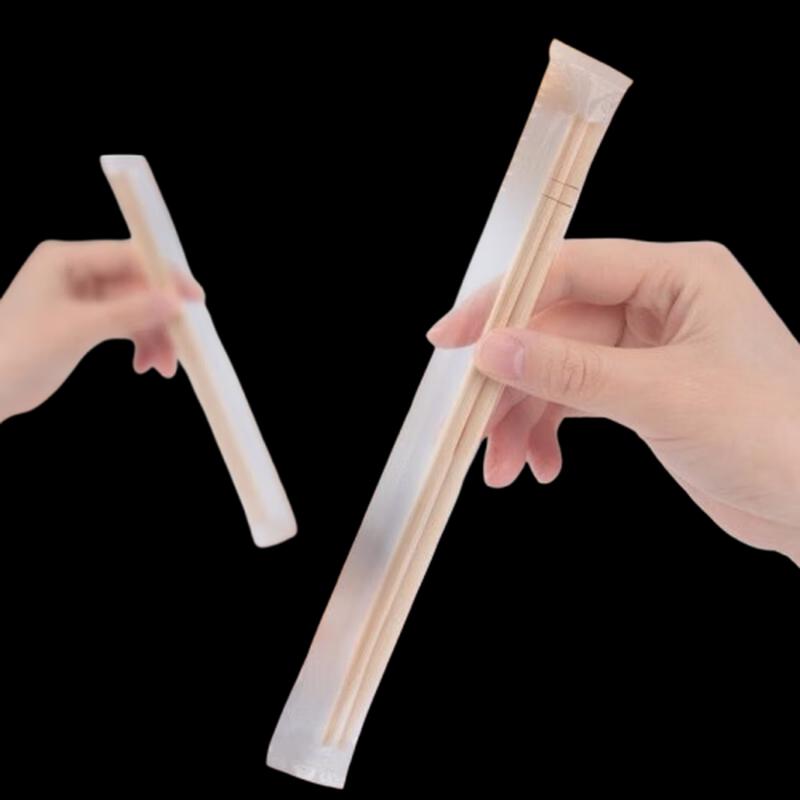 YOUAO Individually Wrapped Disposable Chopsticks
YOUAO Individually Wrapped Disposable Chopsticks