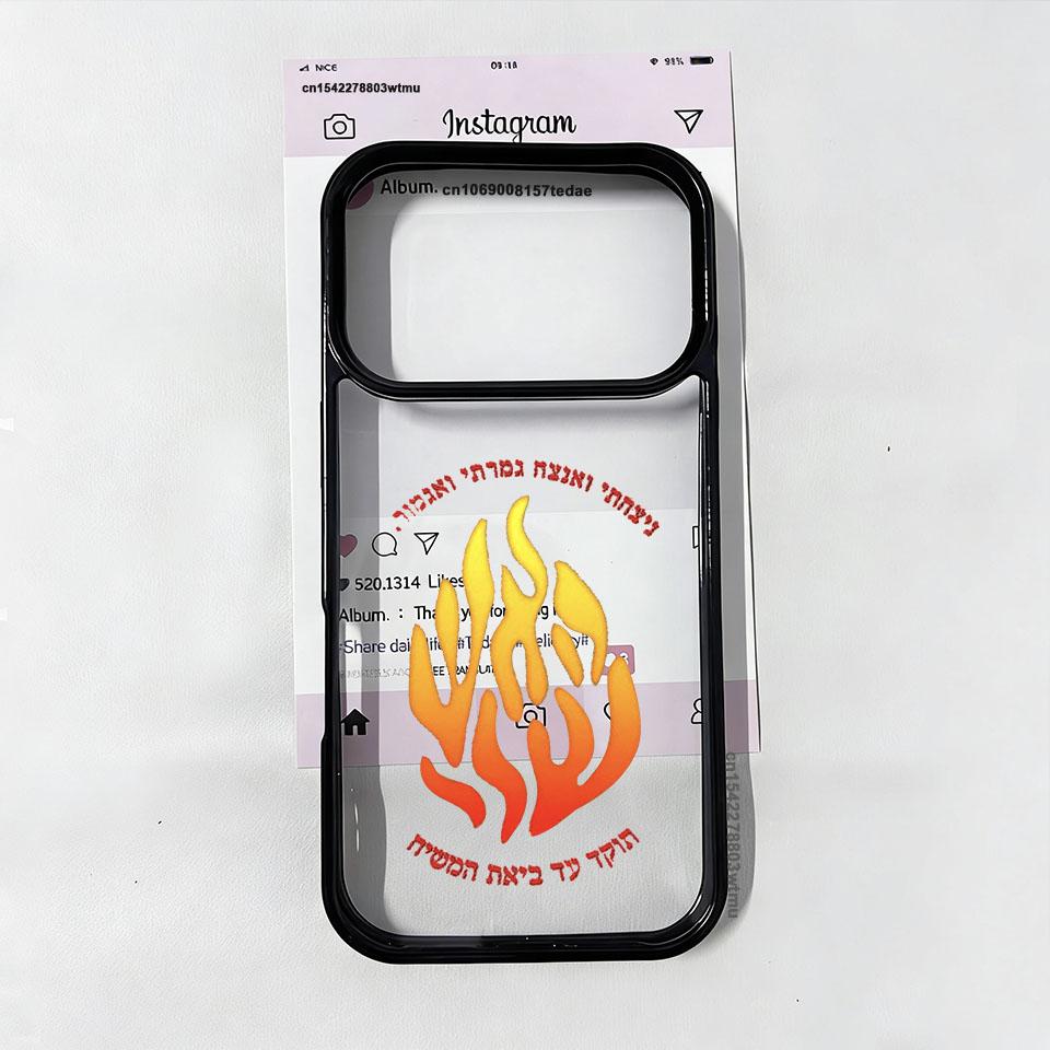 Fashion Flame Pattern Phone Case for iPhone 17 16 15 14 13 12 11 Pro Max X XSMAX 17Air Hard PC Cover Coque iPhone XS Max
Fashion Flame Pattern Phone Case for iPhone 17 16 15 14 13 12 11 Pro Max X XSMAX 17Air Hard PC Cover Coque iPhone XS Max