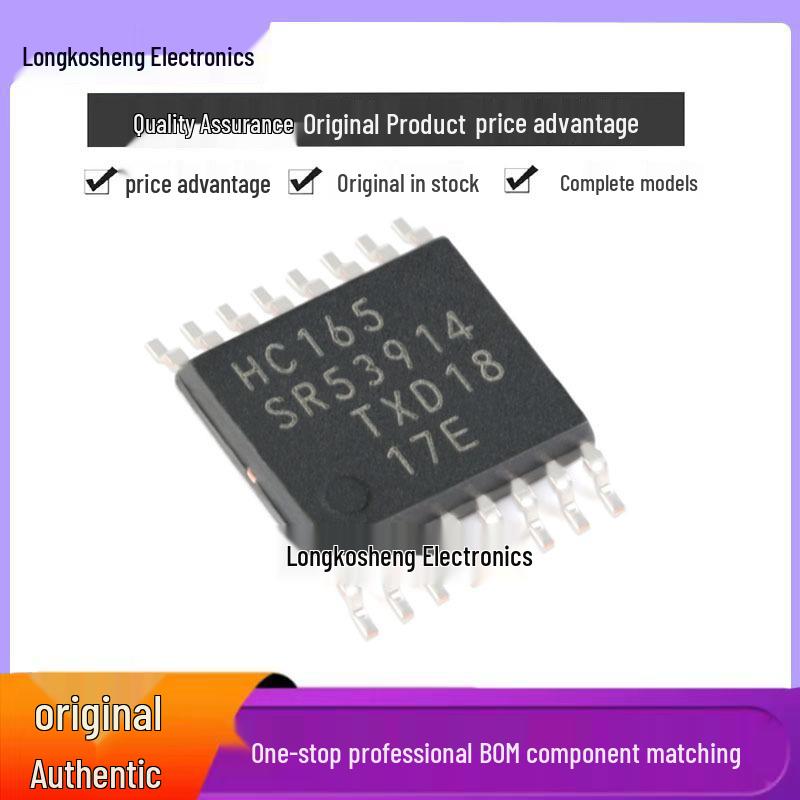 Genuine 74HC165PW TSSOP-16 8-Bit Shift Register Chip
Genuine 74HC165PW TSSOP-16 8-Bit Shift Register Chip