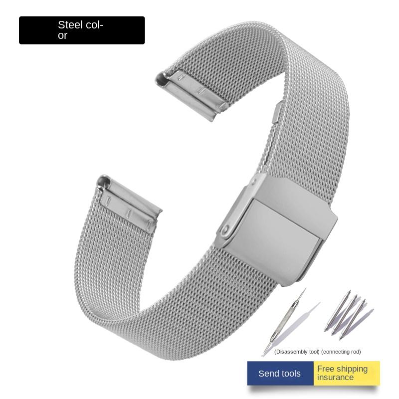 6mm 8mm 10mm 12mm 14mm 16mm 18mm watchband mesh watch strap Milan stainless steel insurance Safety buckle women Fashion bracelet 18mm
6mm 8mm 10mm 12mm 14mm 16mm 18mm watchband mesh watch strap Milan stainless steel insurance Safety buckle women Fashion bracelet 18mm
