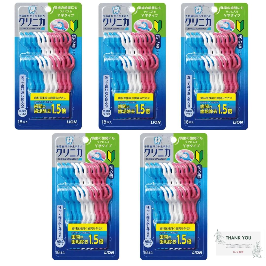 Зубная нить Clinica Advantage Dental Floss 18 штук, набор из 5 штук с оригинальной картой Y-типа
Зубная нить Clinica Advantage Dental Floss 18 штук, набор из 5 штук с оригинальной картой Y-типа