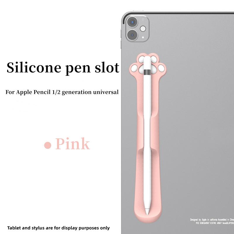 Cartoon Protective Sleeve Cover Anti-Lost Pencil Soft Silicone Holder Capacitor Pen Magnetic Case for iPad 10 Apple Pencil 1 2
Cartoon Protective Sleeve Cover Anti-Lost Pencil Soft Silicone Holder Capacitor Pen Magnetic Case for iPad 10 Apple Pencil 1 2