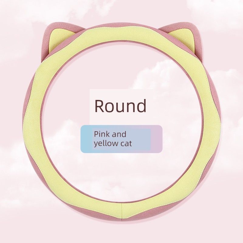 Car Steering Wheel Cover Winter Plush Cute Cartoon Warm High-End New Style Protective Handle Cover Car Decoration for Women Pink and Yellow Cat Steering Wheel Cover Round
Car Steering Wheel Cover Winter Plush Cute Cartoon Warm High-End New Style Protective Handle Cover Car Decoration for Women Pink and Yellow Cat Steering Wheel Cover Round