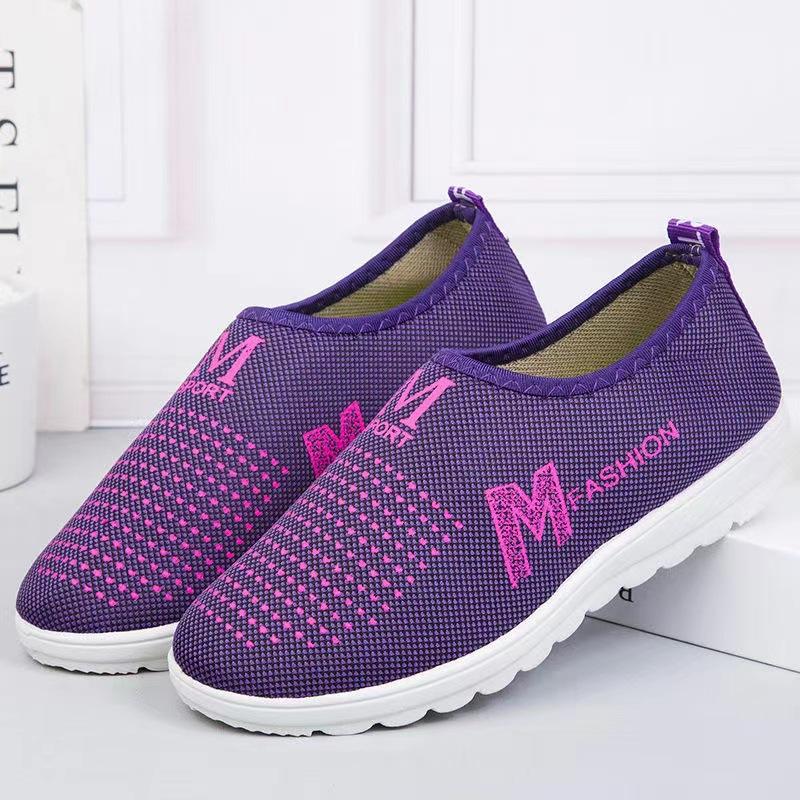 Spring and autumn old Beijing cloth shoes mesh women s pedal breathable walking shoes flat casual work 41
Spring and autumn old Beijing cloth shoes mesh women s pedal breathable walking shoes flat casual work 41
