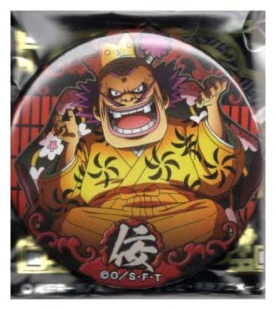 Значок Can One Piece Senior Значок Can 20th Wano Country Mugiwara Store Kurotan Orochi
Значок Can One Piece Senior Значок Can 20th Wano Country Mugiwara Store Kurotan Orochi