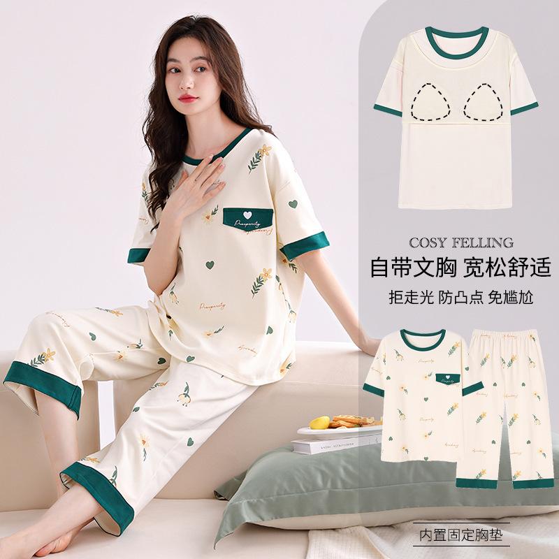 Pure cotton pajamas for women with chest pads in summer can be worn outside. New cotton short-sleeved large-size loungewear set xxxl recommended 80-90kg
Pure cotton pajamas for women with chest pads in summer can be worn outside. New cotton short-sleeved large-size loungewear set xxxl recommended 80-90kg