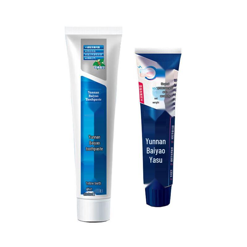 Yunnan Baiyao Gum Care Toothpaste Set
Yunnan Baiyao Gum Care Toothpaste Set