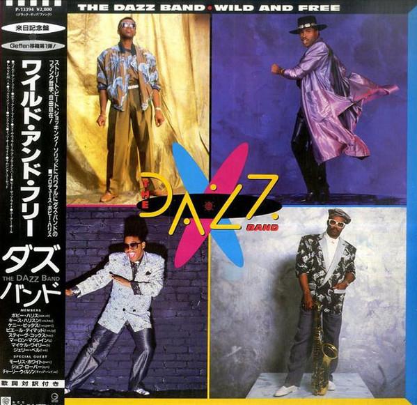LP Record DAZZ BAND - Wild And FREE P13394 GEFFEN 1986 Japan Obi Soul/Funk Used
LP Record DAZZ BAND - Wild And FREE P13394 GEFFEN 1986 Japan Obi Soul/Funk Used