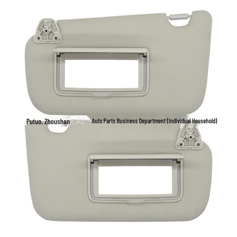 Gray Wireless Sun Visor Pair for 13-19 Nissan Sentra (96400-3SG8A) Pair Left+Right сірий колір
Gray Wireless Sun Visor Pair for 13-19 Nissan Sentra (96400-3SG8A) Pair Left+Right сірий колір