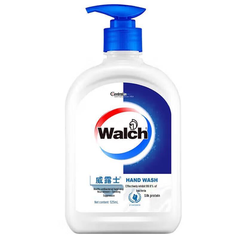 Walch Healthy Antibacterial Silk Protein Hand Wash
Walch Healthy Antibacterial Silk Protein Hand Wash