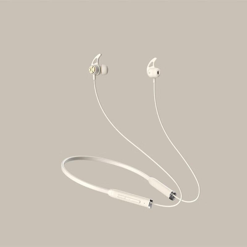 EDIFIER Neckband Wireless Sports Bluetooth Earphones
EDIFIER Neckband Wireless Sports Bluetooth Earphones