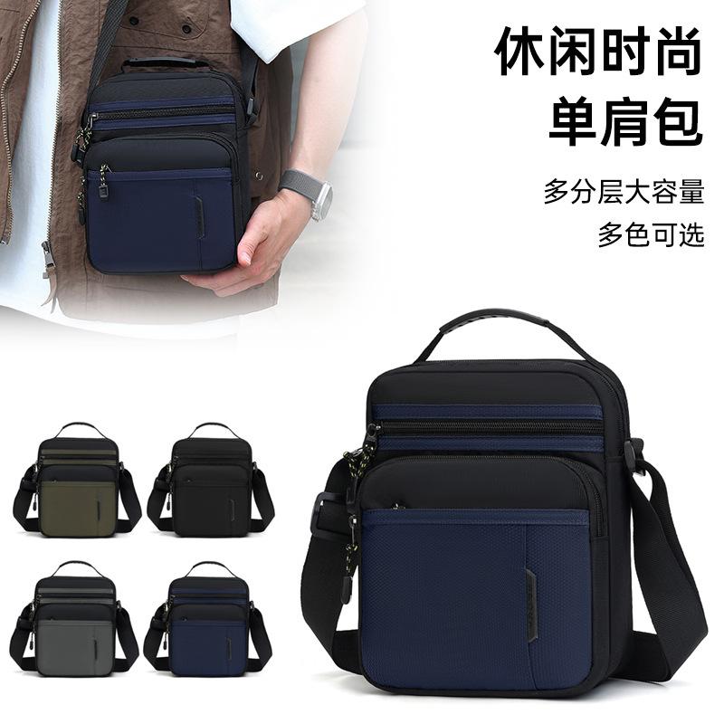 Осенняя новая китайская мужская сумка через плечо многофункциональная многослойная сумка-мессенджер для отдыха и спорта маленькая сумка-тоут синий
Осенняя новая китайская мужская сумка через плечо многофункциональная многослойная сумка-мессенджер для отдыха и спорта маленькая сумка-тоут синий