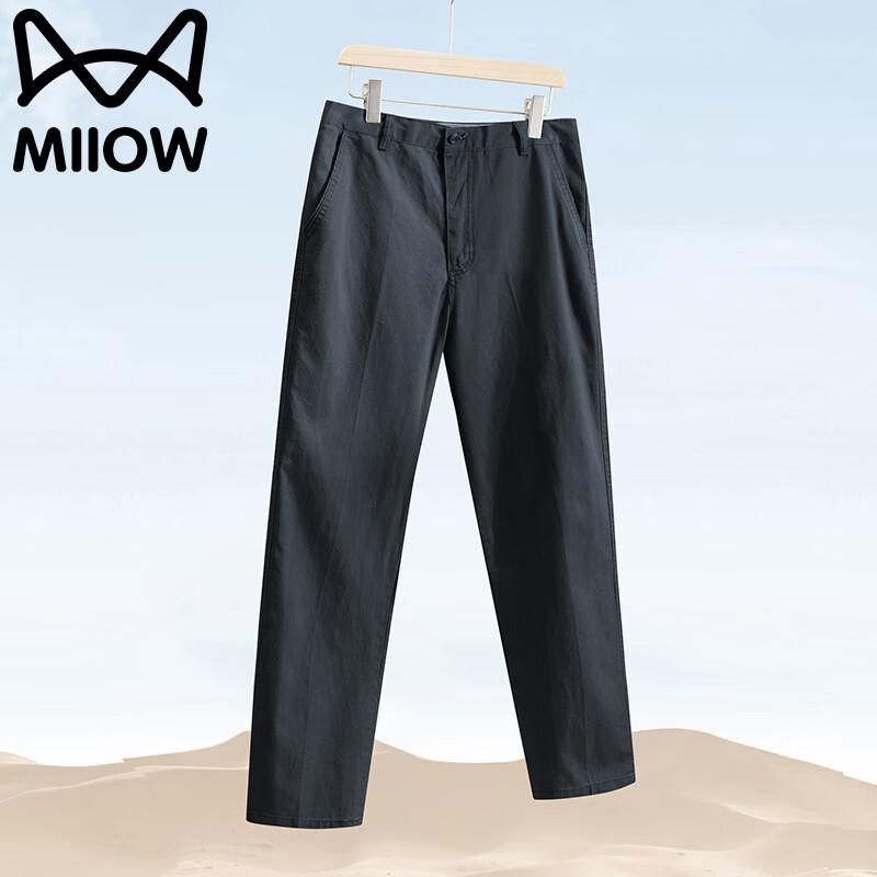 MaoRen Men s Pure Cotton Loose Straight-Leg Casual Pants 38
MaoRen Men s Pure Cotton Loose Straight-Leg Casual Pants 38