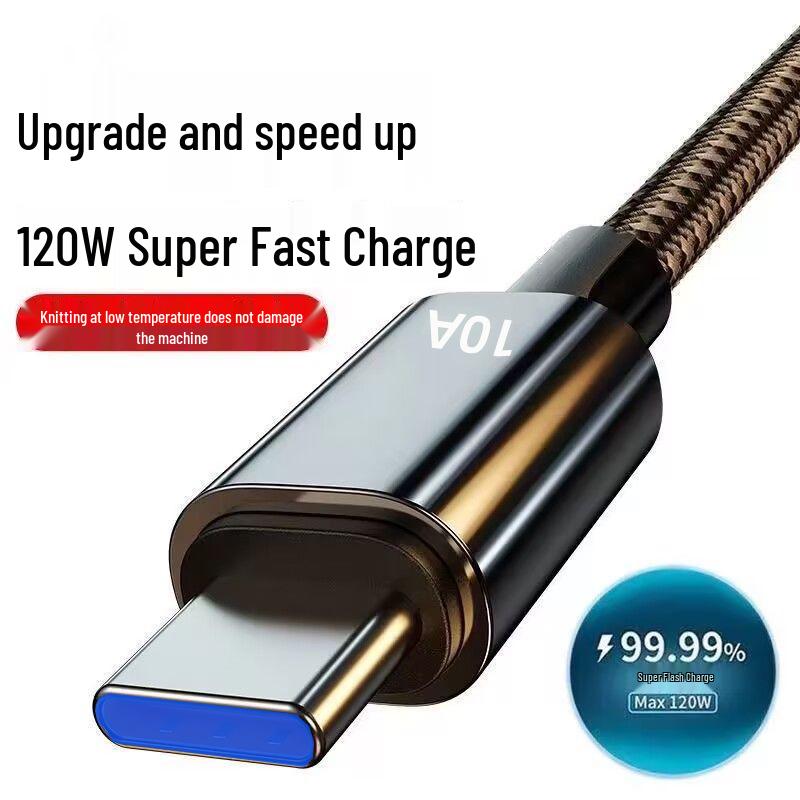 120W Type-C Flash Charging Cable, 10A Braided, Compatible with Huawei Honor 25cm Braided Cable
120W Type-C Flash Charging Cable, 10A Braided, Compatible with Huawei Honor 25cm Braided Cable