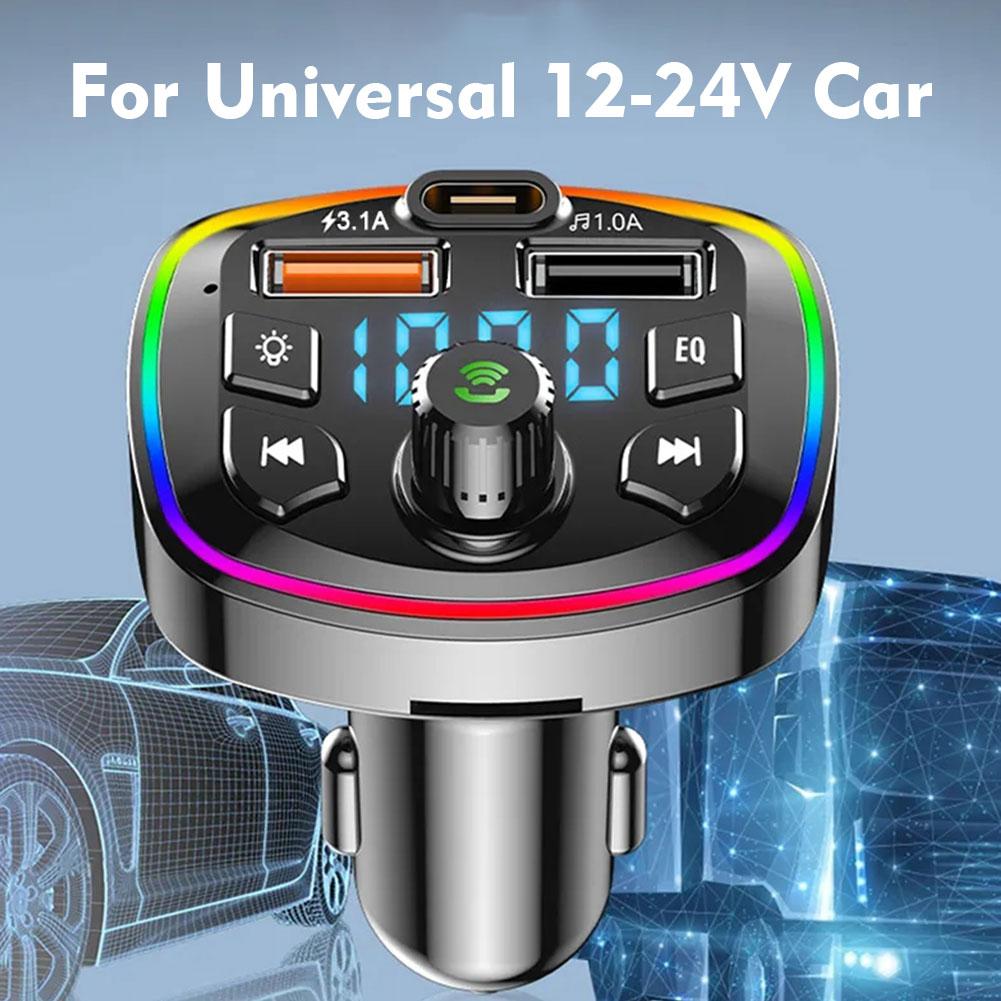 Car Hands-Free Bluetooth-compaitable 5.0 FM Transmitter 2 Fast MP3 Player Audio Receiver Car Charger Kit Handsfree Modulato чёрный
Car Hands-Free Bluetooth-compaitable 5.0 FM Transmitter 2 Fast MP3 Player Audio Receiver Car Charger Kit Handsfree Modulato чёрный