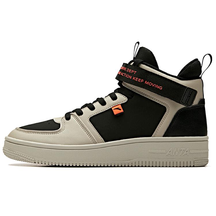 Anta Textile, Synthetic Leather Coverage Slip Resistant Cushioning Mid top Skateboard Shoes Men s Black Gray 91948061-3 39
Anta Textile, Synthetic Leather Coverage Slip Resistant Cushioning Mid top Skateboard Shoes Men s Black Gray 91948061-3 39