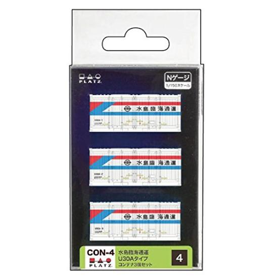 Platts N Gauge Mizushima Rinkai Transport U30A Тип Контейнер Набор из 3 Высококачественная Печатная Готовая Продукция CON-4
Platts N Gauge Mizushima Rinkai Transport U30A Тип Контейнер Набор из 3 Высококачественная Печатная Готовая Продукция CON-4