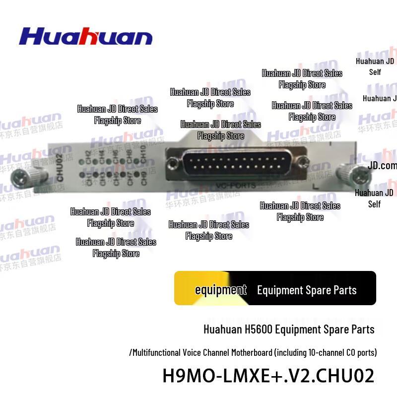 Huahuan H5600 Series 10-Port Optical Motherboard
Huahuan H5600 Series 10-Port Optical Motherboard
