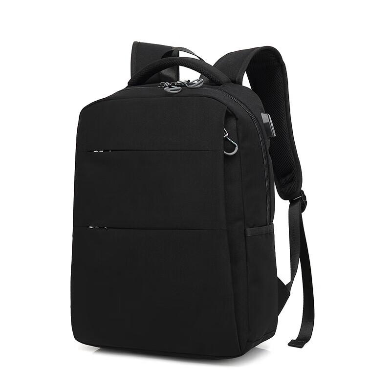 Tri-polar TP2050 Travel Laptop Backpack
Tri-polar TP2050 Travel Laptop Backpack