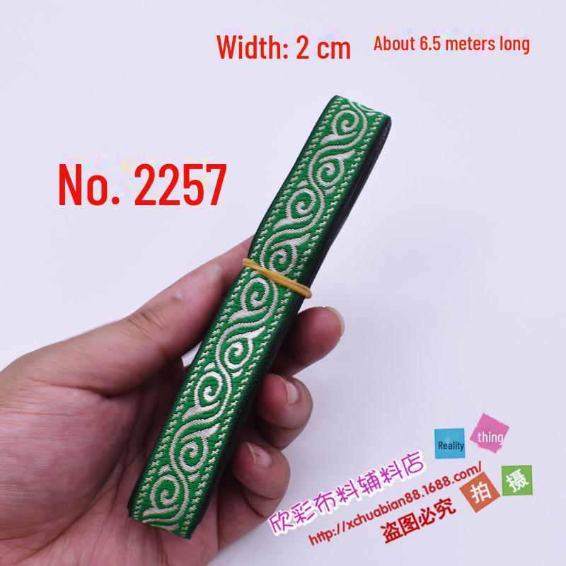 Этническая кружевная лента - Ширина 2 см: Аксессуары для рукоделия из ткани, одежды и шитья для сценических выступлений
Этническая кружевная лента - Ширина 2 см: Аксессуары для рукоделия из ткани, одежды и шитья для сценических выступлений