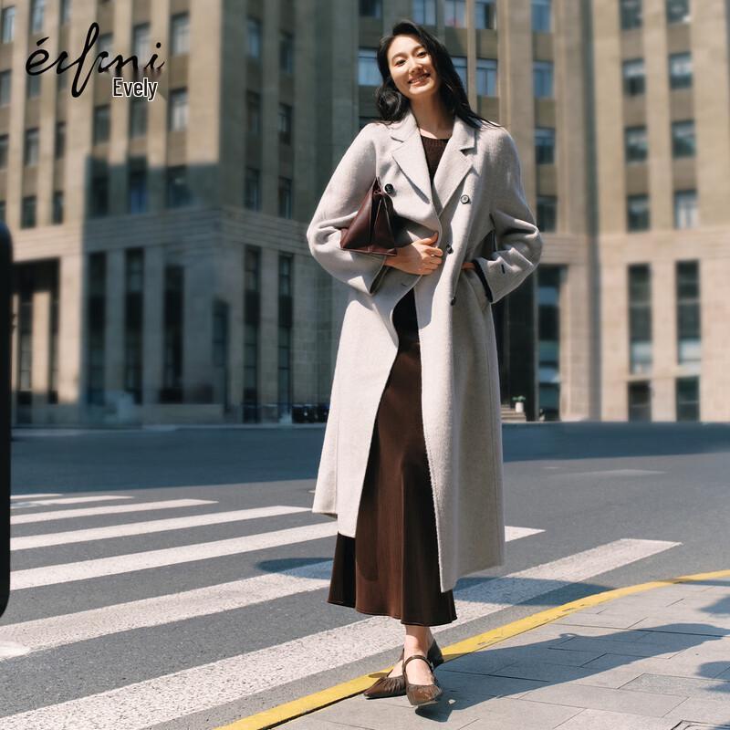 Eifini Women s Simple Double-Breasted Mid-Length Yak Wool Coat XXS
Eifini Women s Simple Double-Breasted Mid-Length Yak Wool Coat XXS