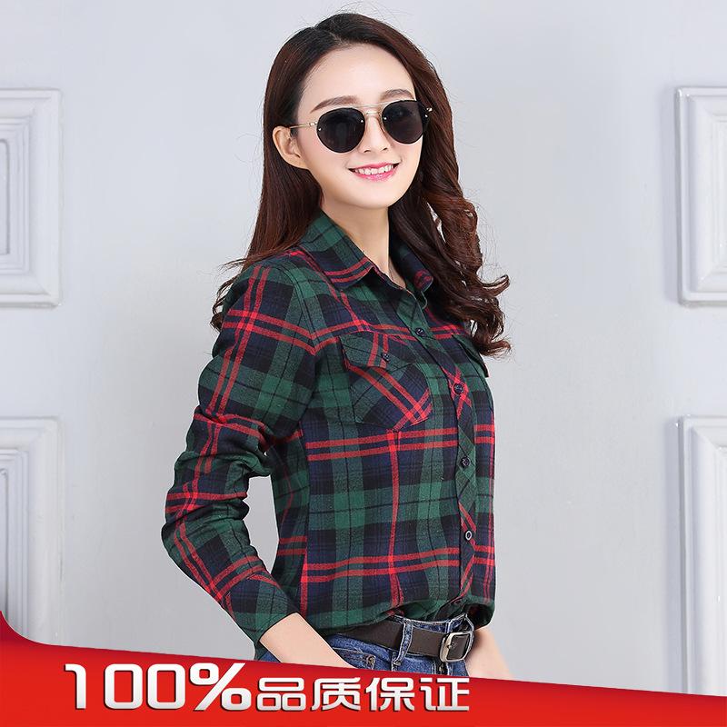 Plaid Shirt Women s Long Sleeve Spring and Autumn Clothing Slim-fit Bottom Shirt Large Size Student Jacket Splicing Design XXXXL
Plaid Shirt Women s Long Sleeve Spring and Autumn Clothing Slim-fit Bottom Shirt Large Size Student Jacket Splicing Design XXXXL